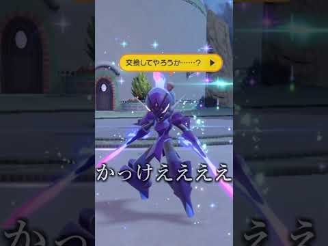 園芸 ウッドバイオレット、ワイルドバイオレット、ライヘンバッハバイオレット