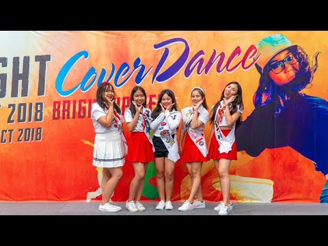 180930 'R.revie' cover 'Power Up'(Red Velvet) @ The Bright (Audition Round)