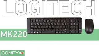 Logitech MK220 Wireless Combo (920-003169, 920-003168) - відео 3