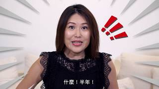 衛福部三手菸早知道？