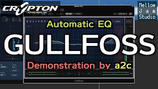 【GULLFOSS】反則級オートEQプラグイン|デモンストレーション【SOUNDTHEORY】