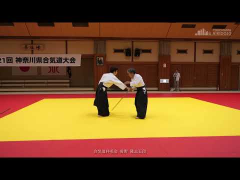 Aikido Shoeikai Kano Takashi 5th Dan - 21st Kanagawa Prefecture Aikido Federation Demonstration