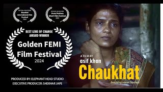 Chaukhat