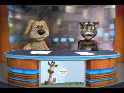 Grande errore di Tom