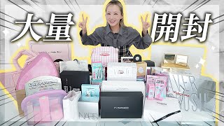 【開封動画】新作コスメ大量紹介✨