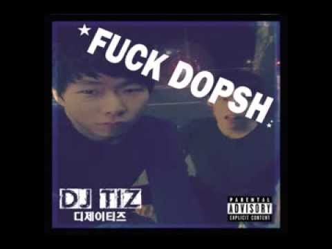 디제이티즈, 디제이돕시 디스곡 FUCK DOPSH! 무료배포