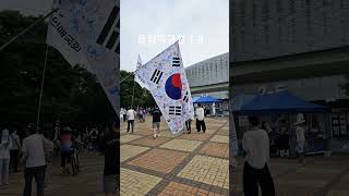 7/5 Olympic Park 1-3 #OlympicPark #Jamsil