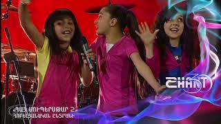 Հայսուպերսթար/Haysuperstar/Հոբելյանական ընտրանի