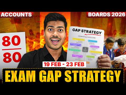 Best Exam Gap Strategy in Accounts Class 12 Board exam 2026 | 5 Days 80 Marks Guaranteed #cbse
