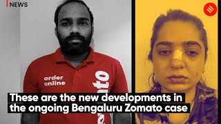 These are the new developments in the ongoing Bengaluru Zomato case | DOWNLOAD THIS VIDEO IN MP3, M4A, WEBM, MP4, 3GP ETC