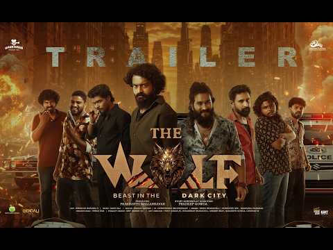 The Wolf