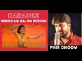 Hum Ko Aaj Kal Hai Intezar Sailaab Movie Karaoke With Scrolling Lyrics