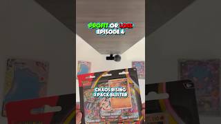 LUCK WAS WITH ME TODAY! in Profit or Loss Pokemon Cards #pokemon #pokemoncards #pokemontcg