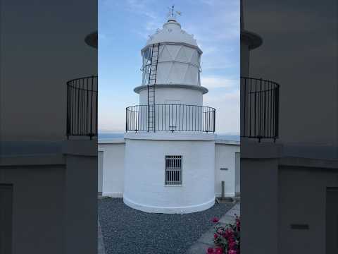 関門海峡を見守る白い灯台、部埼灯台（福岡県北九州市）Hesaki Lighthouse, Fukuoka