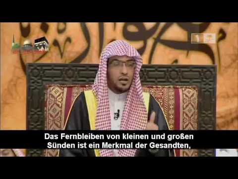 Sheikh Salih al-Maghamisi - Dies sollte der Muslim am meisten fürchten!_ deutsch