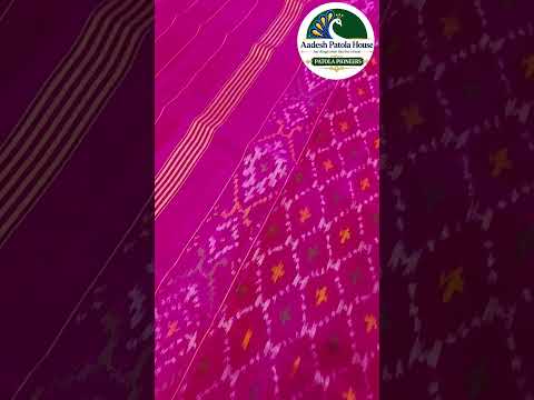 Pink Daliya Bhat Motifs Single Ikat Dress Dupatta 6 Ply Silk