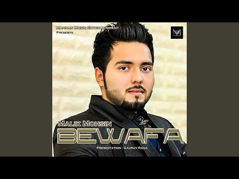 Bewafa