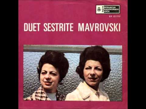 Duet Sestrite Mavrovski Ej Bitola koj te prokolna