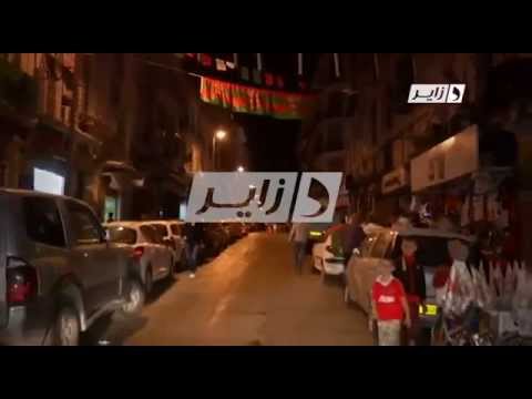 Torino Palermo Catania 2014 Clip Officiel  Rana Mourakom