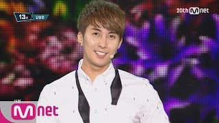 Kim Hyung Jun(김형준) - 'Cross the line' M COUNTDOWN 150827 EP.440