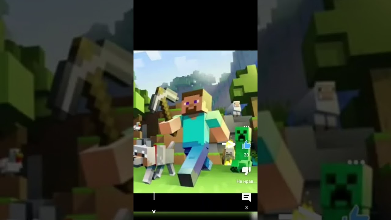 minecraft  #shorts #minecraft #mine #minecraftshorts #mindset