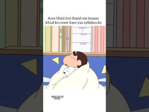 #cartoonmemes #funny #memes #relatablememes #relatable #cartoon #edits #shinchan #doraemon #shorts