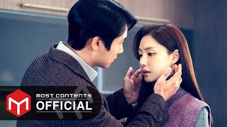 Download lagu [M/V] GUNJI - Thirsty for Love :: Red Balloon OST Part.6 mp3