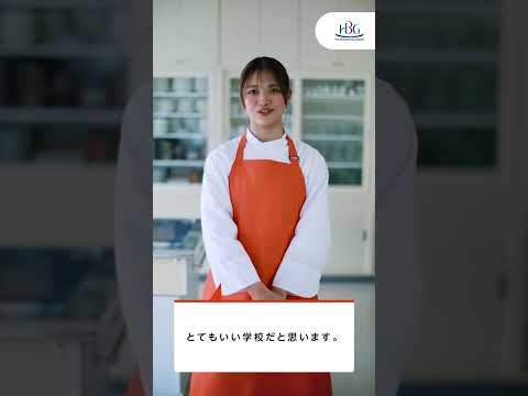 看護学科 BUNKA 食物栄養学科 先輩からのメッセージ