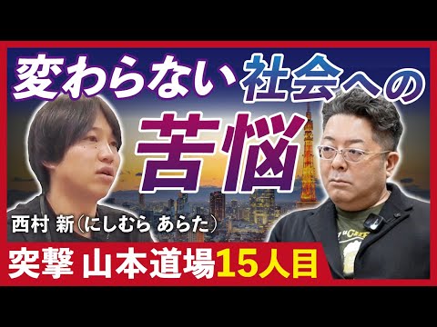 児童教育学科 考え抜いた"新世界観"と"哲学"が一気に噴出！