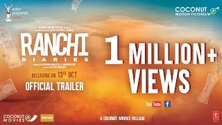 Ranchi Diaries | Official Trailer | Anupam Kher | Coconut Motion Pictures | Actor Prepares