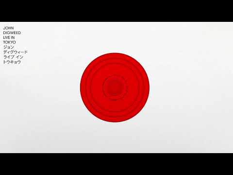 Honey Dijon & Tim K - Thunda (feat. John Mendelsohn) [Rampa Remix] [Official Audio]