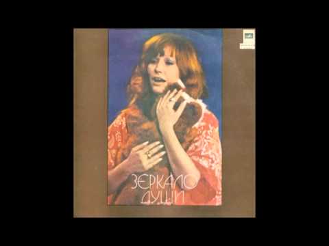 Алла Пугачёва - "Верю в тебя"  / Alla Pugacheva - "I Believe In You"