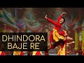 Dhindhora Baje Re Rocky Aur Rani Kii Prem Kahaani Ranveer Alia Kruti Dance Academy