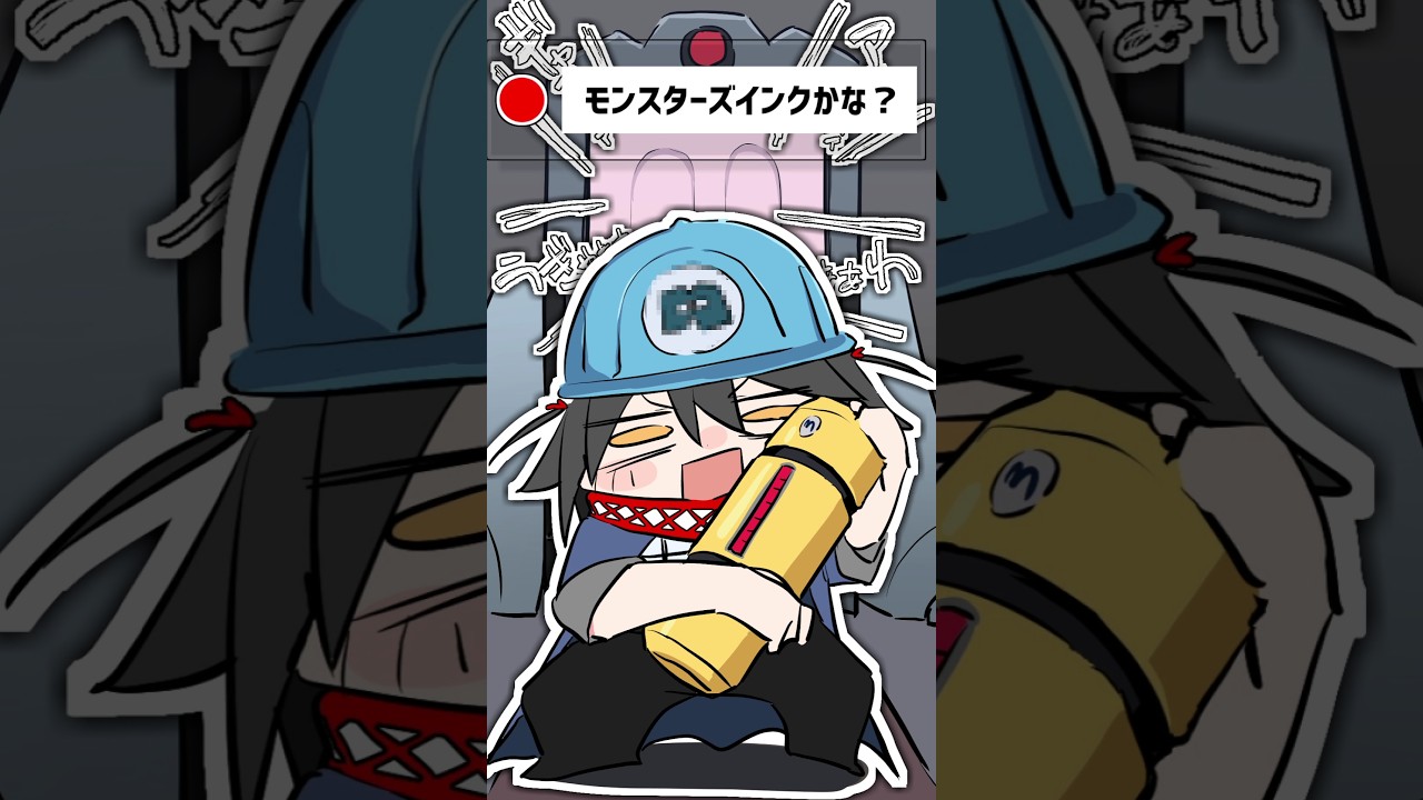 子供に対して容赦なさすぎるましろがやばすぎる #shorts