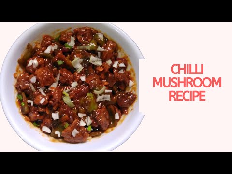 Chilli mushroom Restaurant style ! Mushroom chilli Recipe
