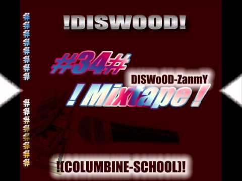 Diswood Zanmy  Creole SWAGG