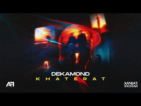Dekamond - Khaterat (Ft. Xaniar) I Official Audio ( دکاموند - خاطرات )