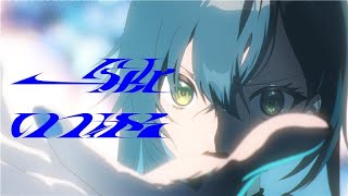 初星学園 「一体いつから」Official Music Video (HATSUBOSHI GAKUEN - Ittai itsukara)