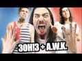 House Party (Andrew WK Remix) - 3OH!3 