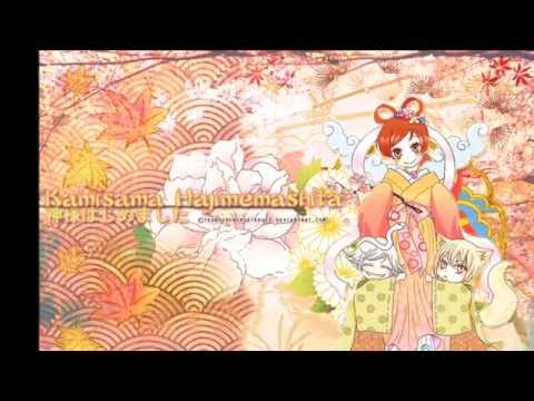 Kamisama Hajimemashita◎ Kamisama Hajimemashita Suzuko Mimori featuring Hanae