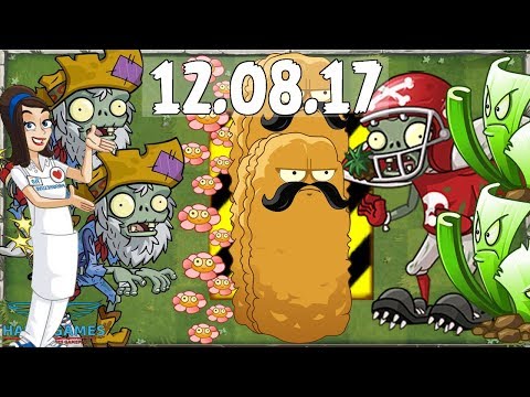Plants vs. Zombies 2 - Progressive Piñata Party (August 12, 2017) 📖📖📖📖