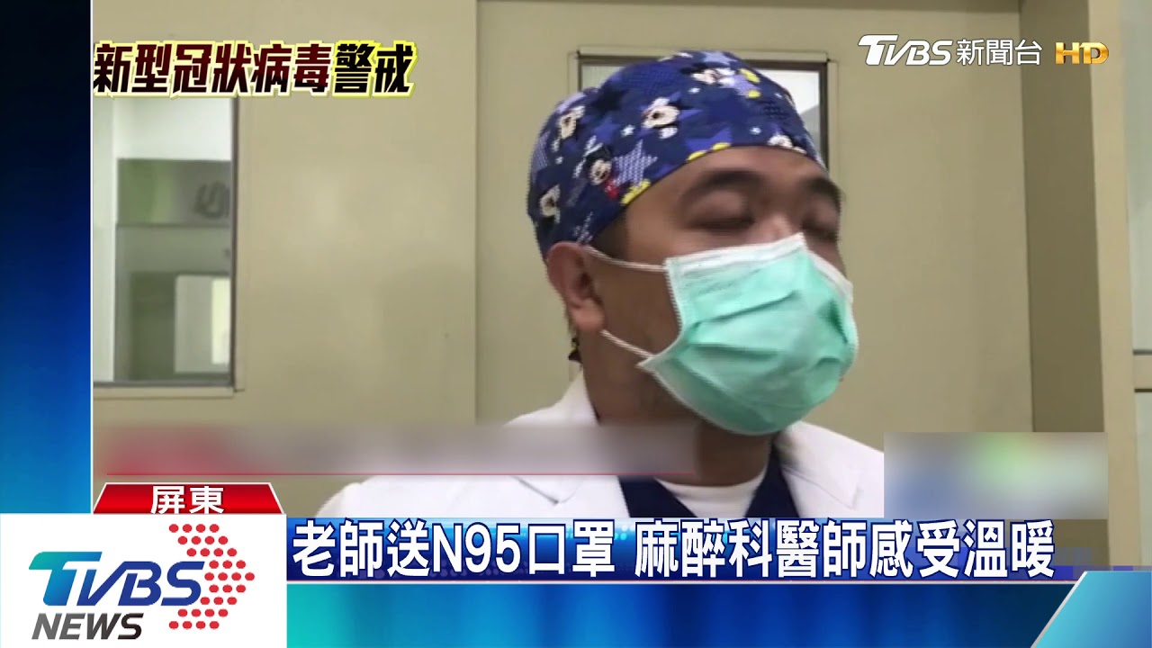 醫院點肉羹外送遭拒 店家稱因滿單誤會