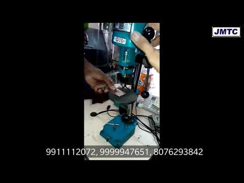 Manual Micro Drilling Machine