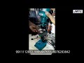 Product Video