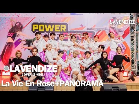 🥉230812 LAVENDIZE @Central Rama3 | La Vie en Rose+PANORAMA [IZ*ONE]