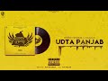 Udta Panjab - Bharat Sharma ft. Sultaan