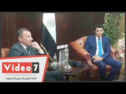 وزير الرياضة خلال لقائه الخطيب ومجلس الأهلي عودة الجماهير أول اهتماماتنا