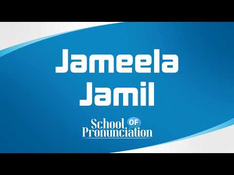 Learn How To Pronounce Jameela Jamil