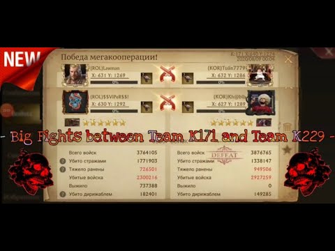 - GoG - KvK - Part 2 - Big Fights between Team K171 and Team K229 - Viper Lawman Beat Khabib Tuan -