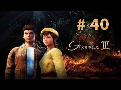 Let's Play Shenmue 3 (Nightmare Mode) - Part 40: Back To School